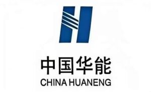 华能